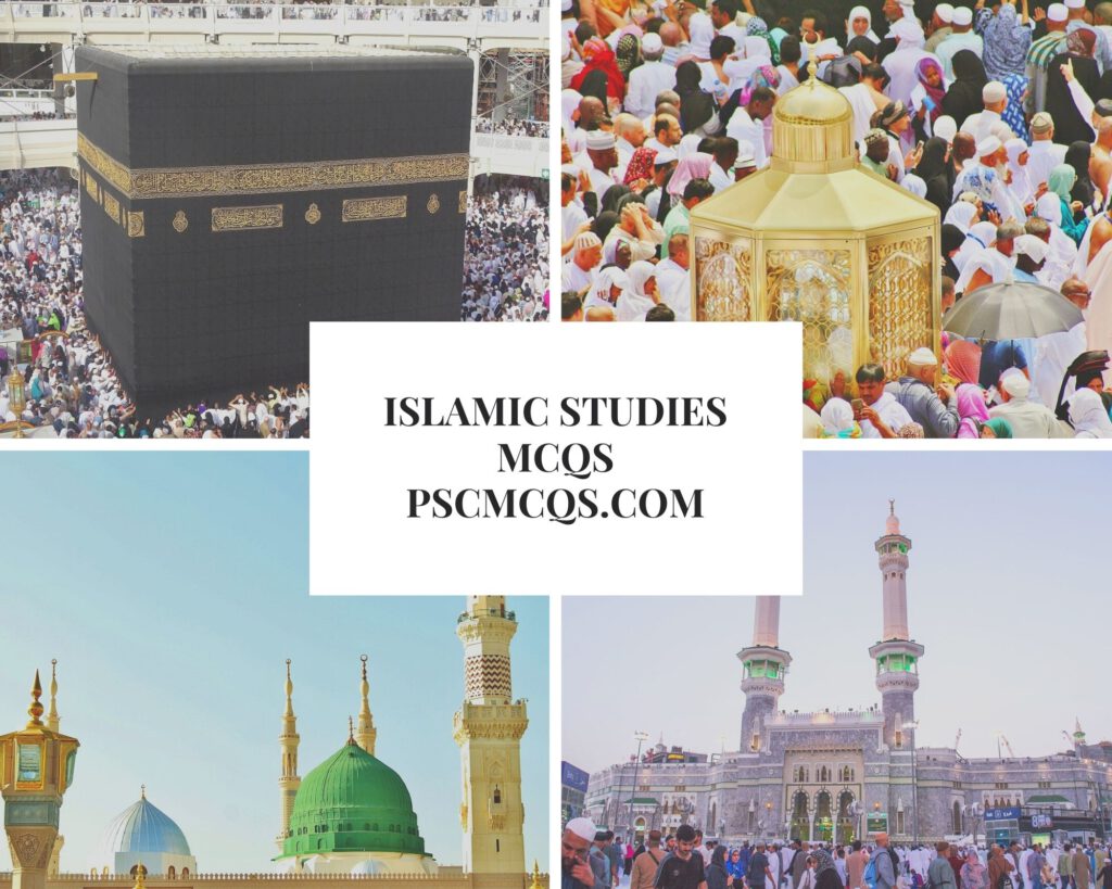 Islamic Study Mcqs