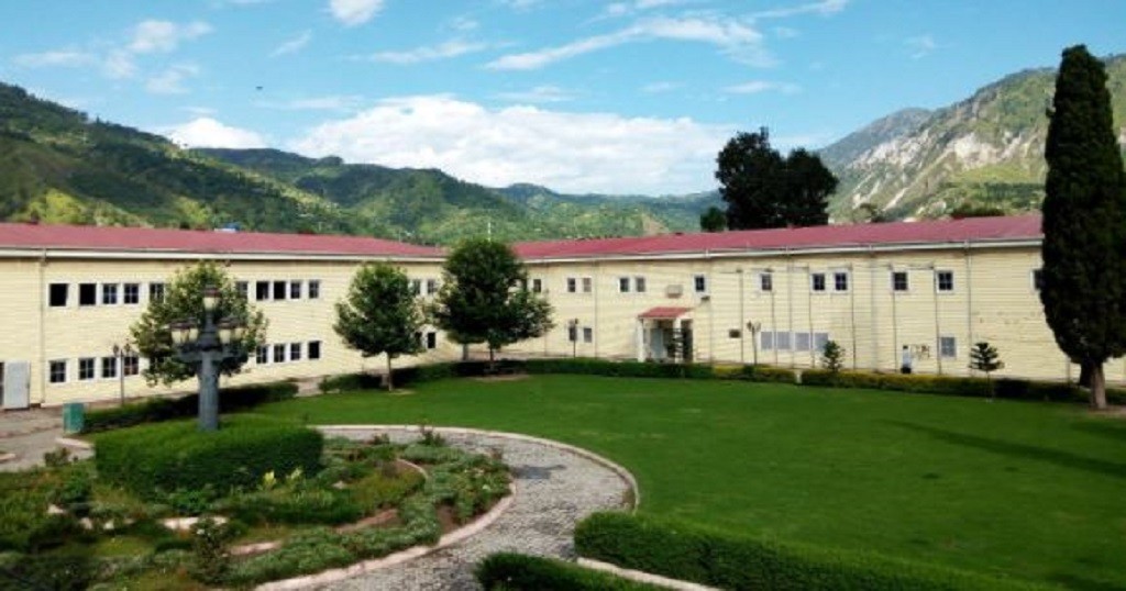 آزاد کشمیر یونیورسٹی