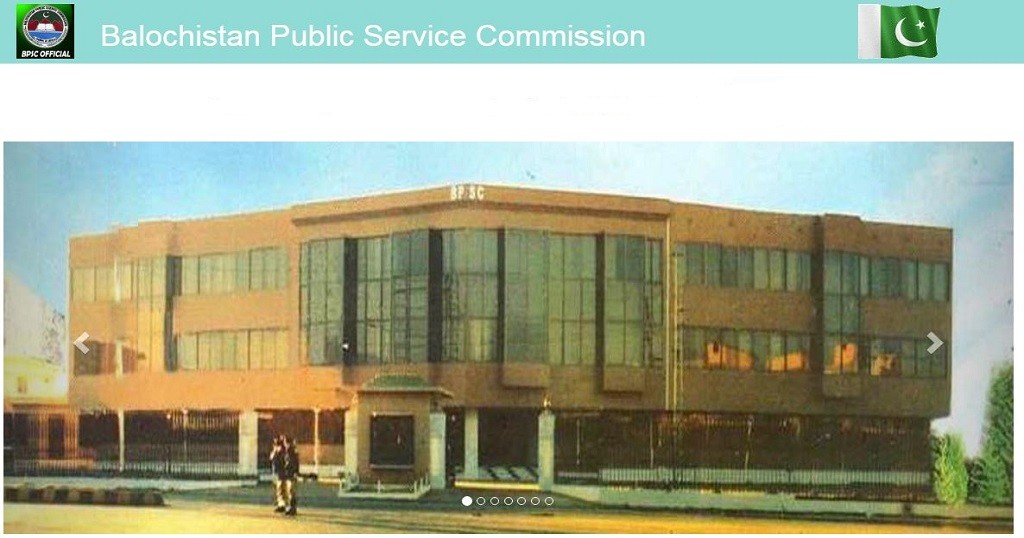 Latest Jobs in Baluchistan Public Service Commission